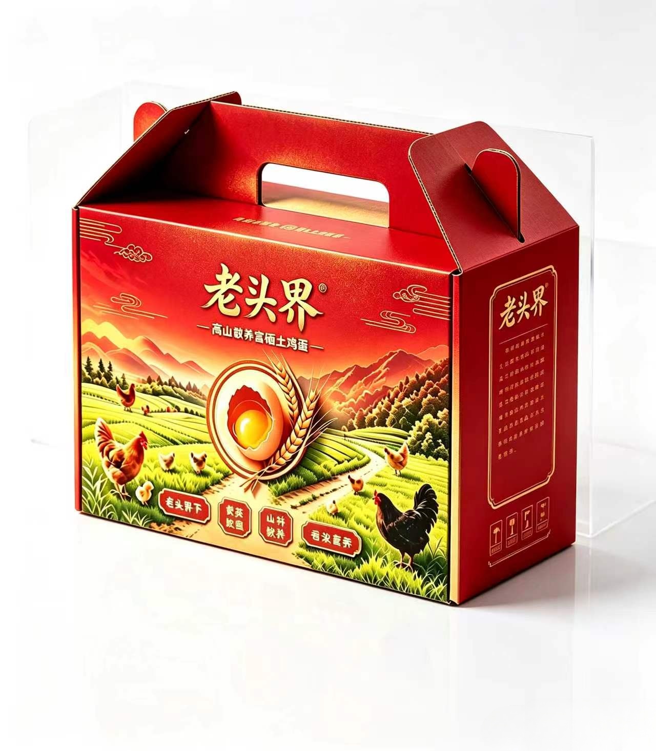 30枚富硒土鸡蛋礼盒装(尊享)